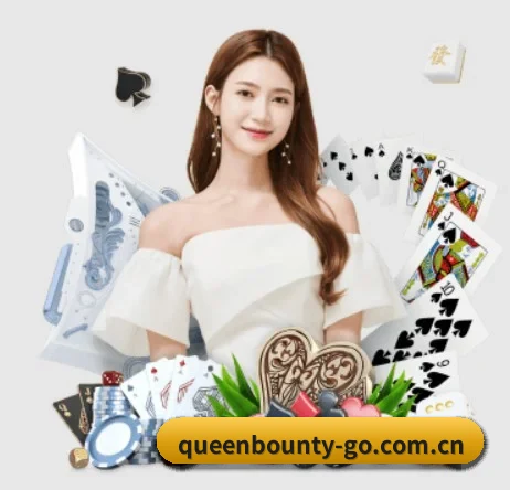 公司成立 - 赏金女王网页版正式成立,获得国际权威机构颁发的合法运营资质,开启华人在线休闲娱乐新篇章。